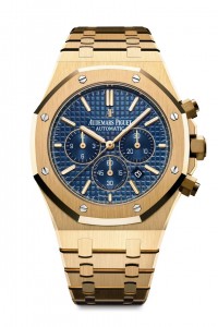 Replica Audemars Piguet Royal Oak Yellow Gold