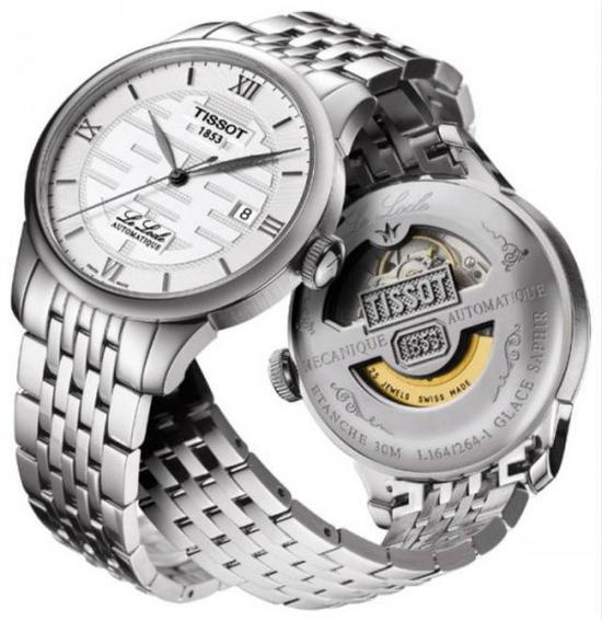 The unique pattern on the dial makes the watch very distinctive and charming.